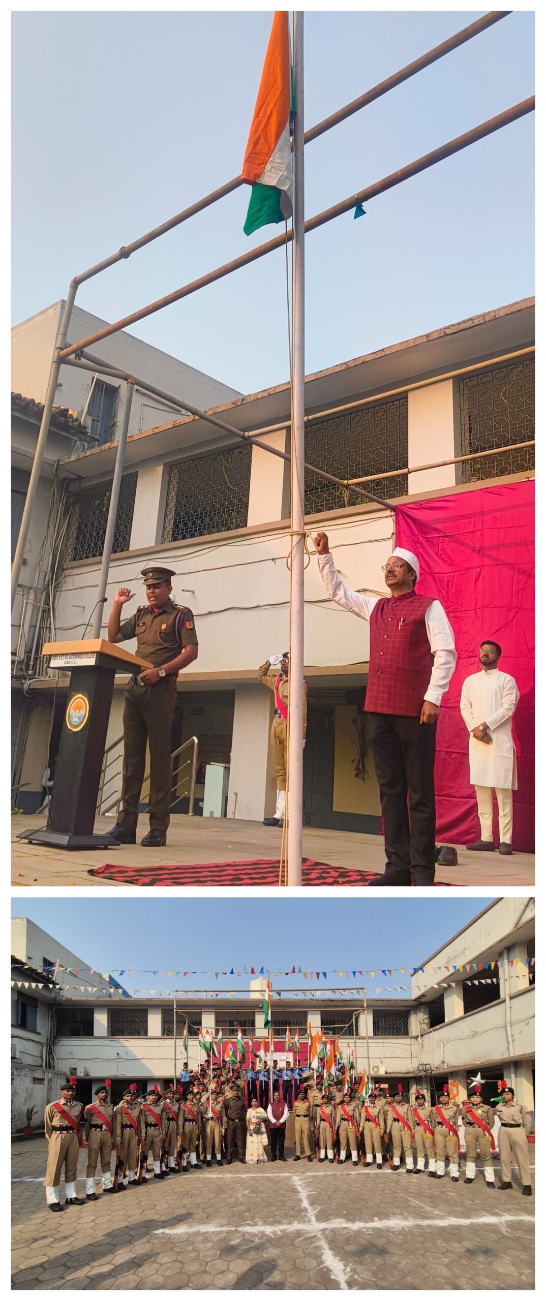 साइंस कॉलेज दूर में देशभक्ति के साथ मनाया गया 77 वाँ गणतंत्र दिवस , अनुसंधान एवं नवाचार आज राष्ट्र की रीढ़ है- डॉ. अजय कुमार सिंह