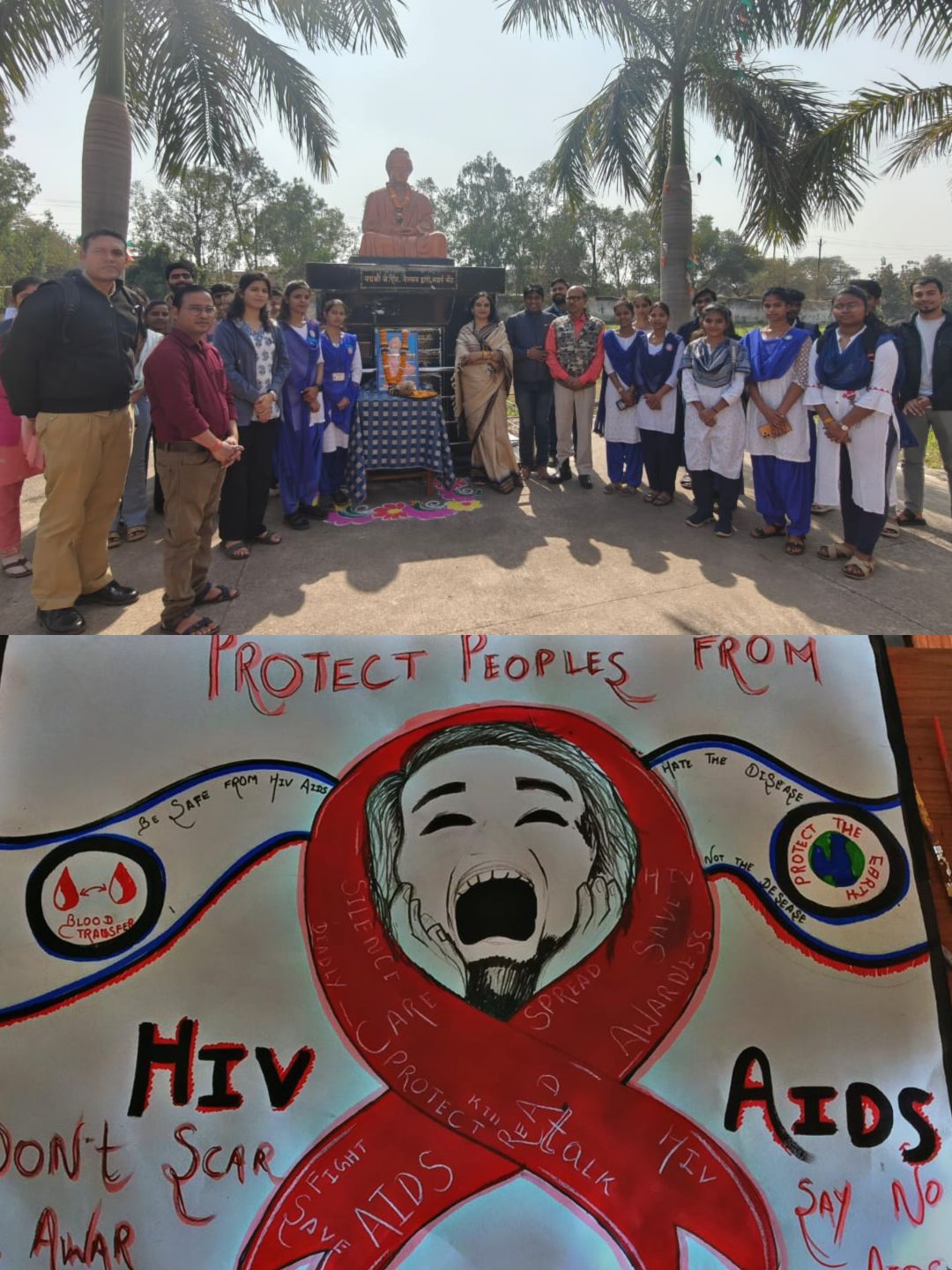 इंदिरा गांधी शासकीय स्नातकोत्तर महाविद्यालय, वैशाली नगर (भिलाई) में राष्ट्रीय युवा दिवस का आयोजन