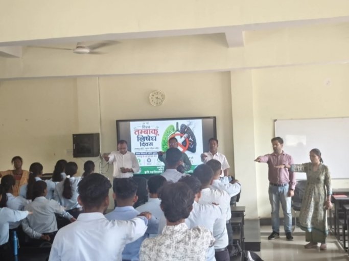 विश्व तंबाकू निषेध दिवस पर कृषि महाविद्यालय मर्रा में जागरूकता कार्यक्रम आयोजित