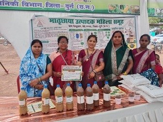 बिहान महिलाओं ने जैविक खेती से लिखी सफलता की नई कहानी